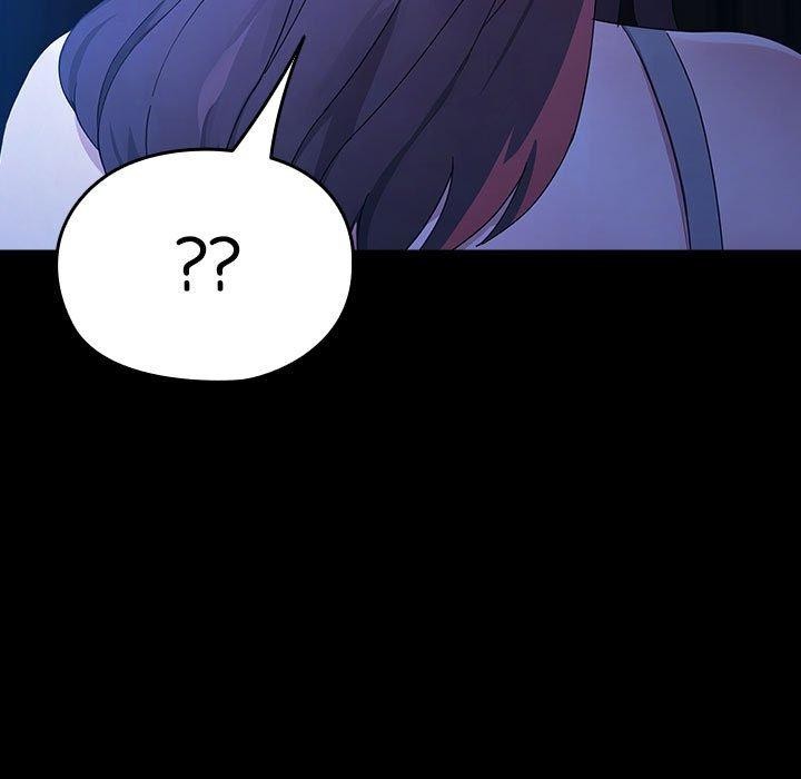 我家的赘婿大人/赘婿要通吃第76話