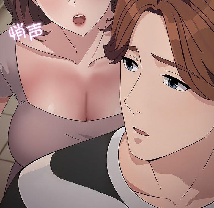 我家的赘婿大人/赘婿要通吃第76話