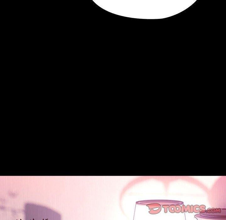 我家的赘婿大人/赘婿要通吃第76話