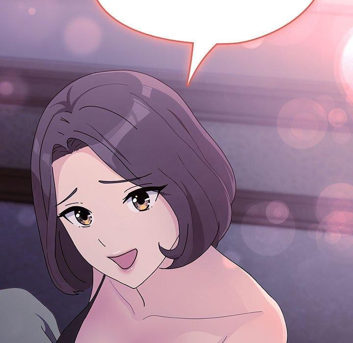 我家的赘婿大人/赘婿要通吃第76話