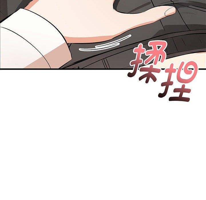 为毕业献身第9話