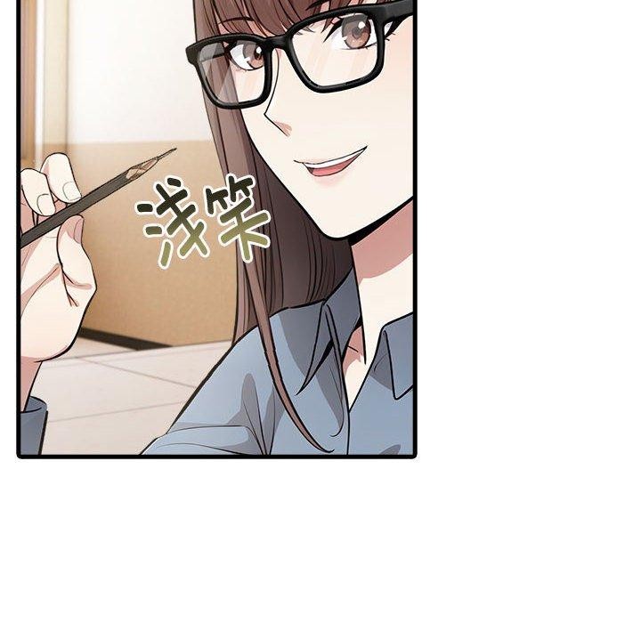 为毕业献身第9話