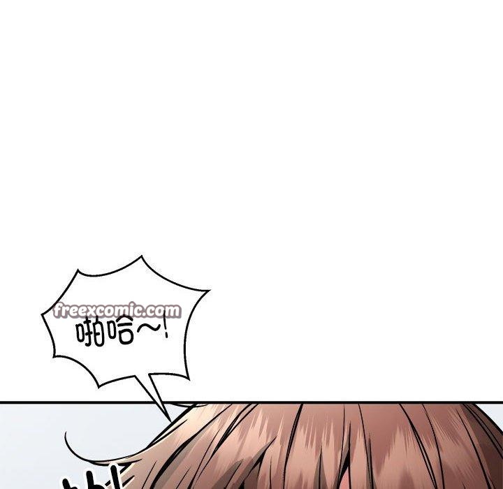 新都市外卖员第30話