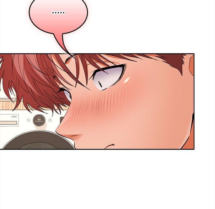 在公司偷偷爱第36話