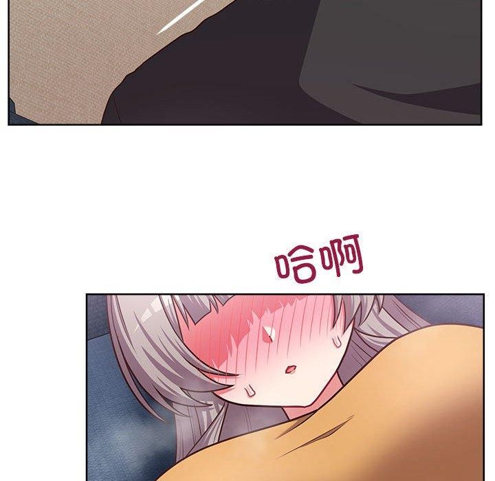 这公司归我了第35話