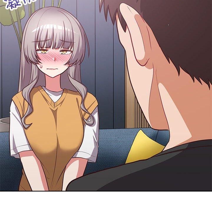 这公司归我了第35話