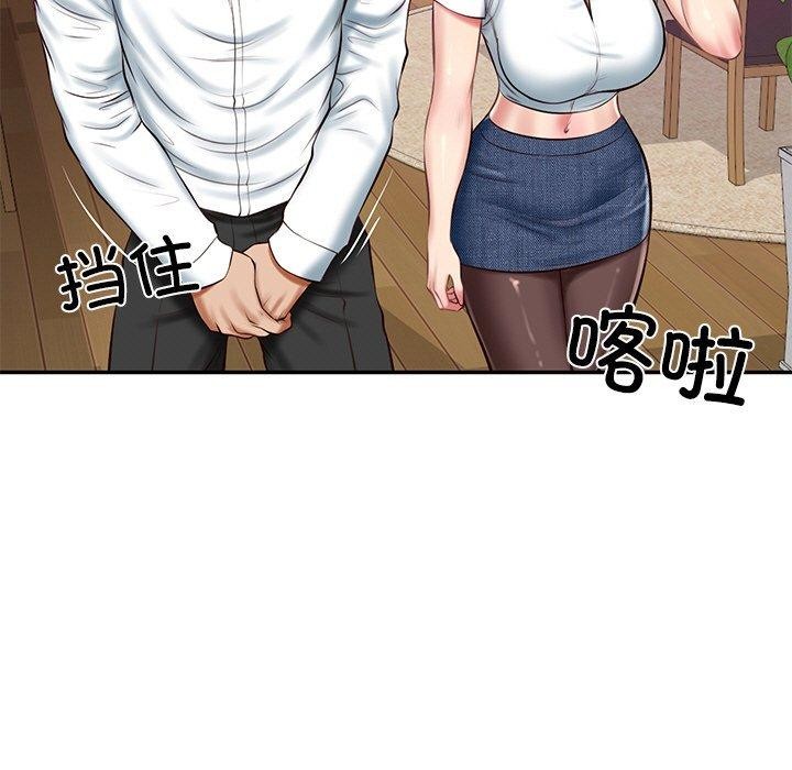 财阀家的女婿第13話