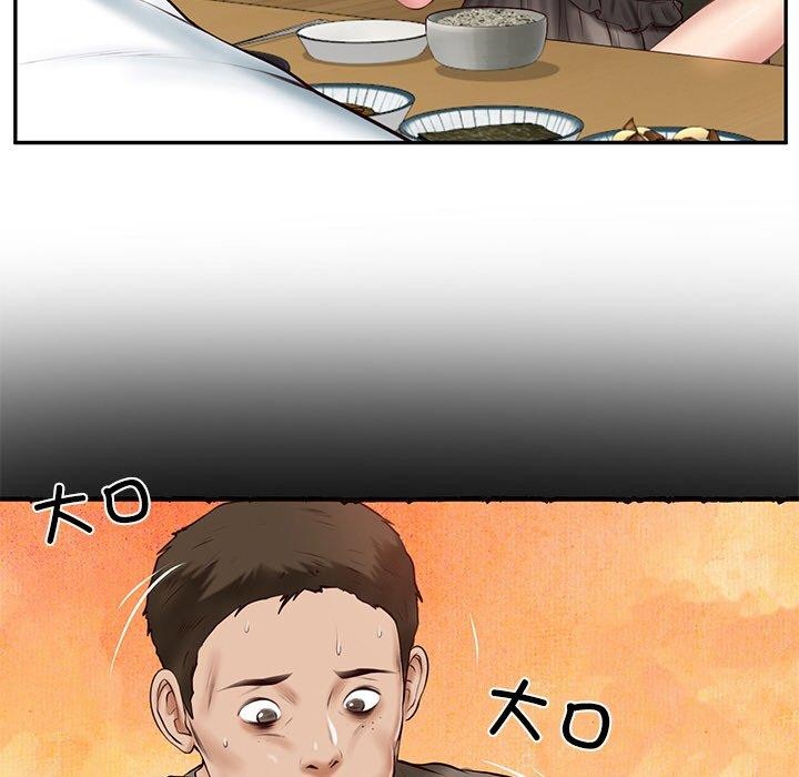 财阀家的女婿第13話