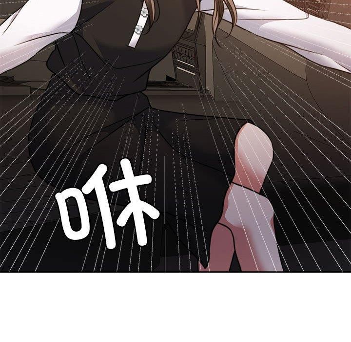 怀孕契约第18話