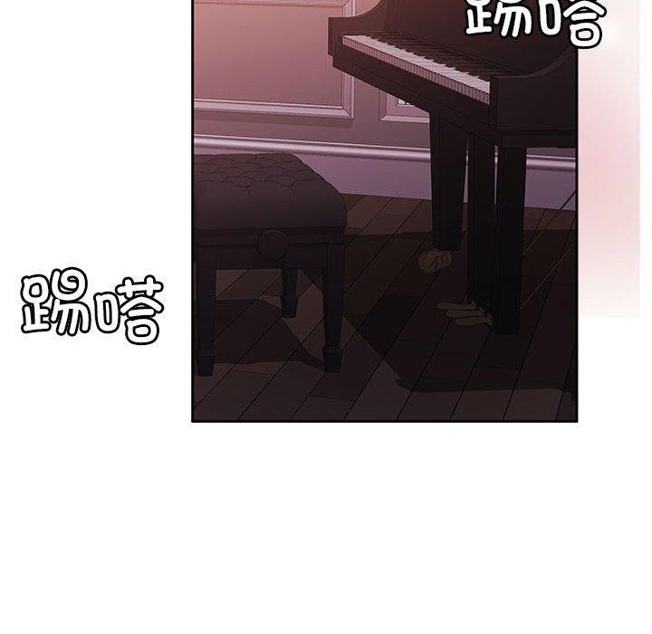 怀孕契约第18話