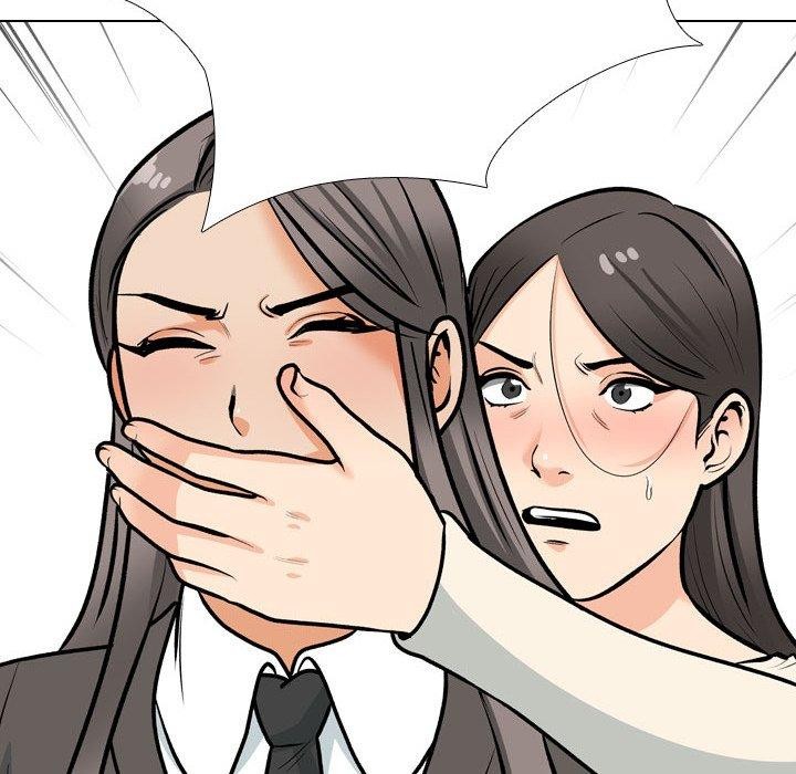 同事换换爱第199話