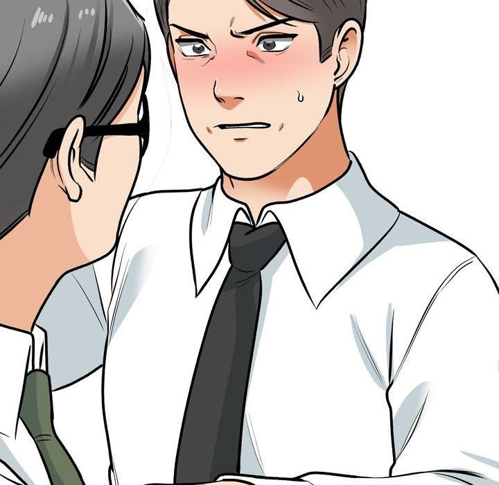 同事换换爱第199話