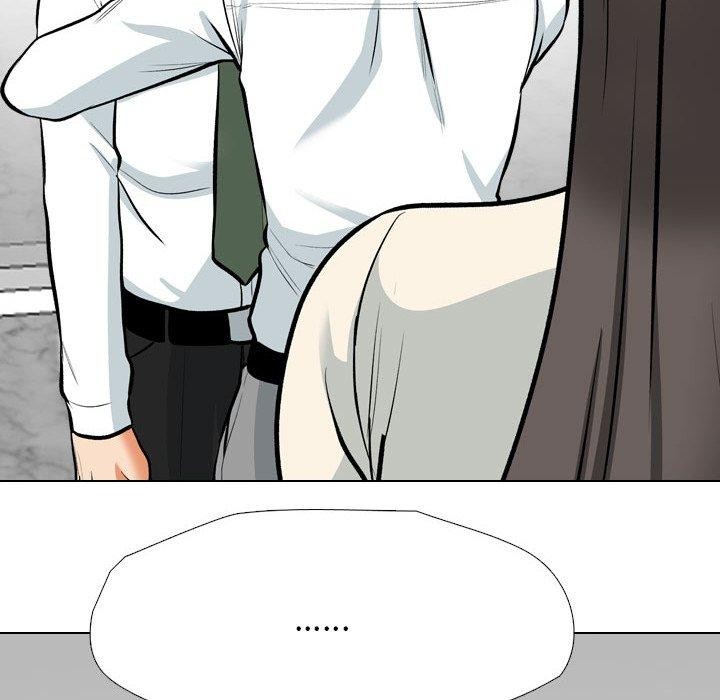 同事换换爱第199話