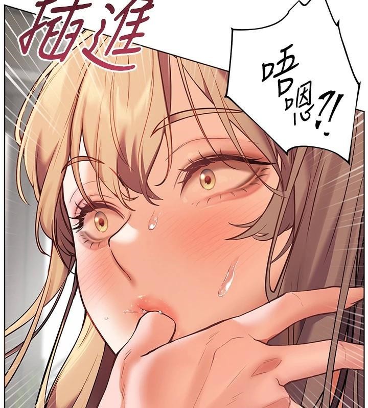 老师的亲密指导第32話-調戲兔女郎的新玩咖