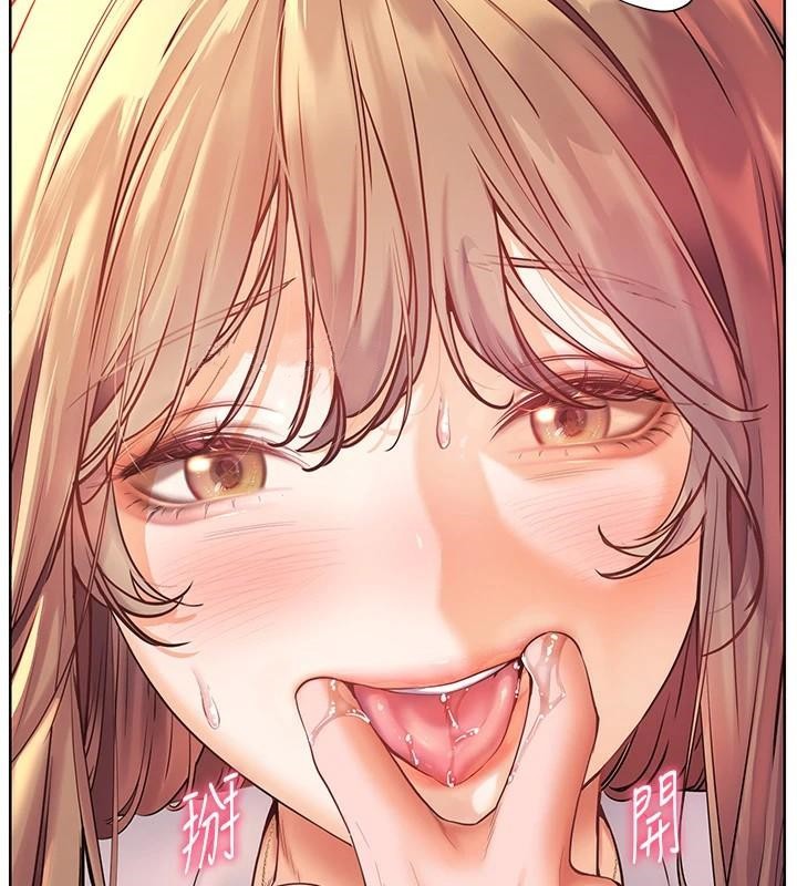 老师的亲密指导第32話-調戲兔女郎的新玩咖