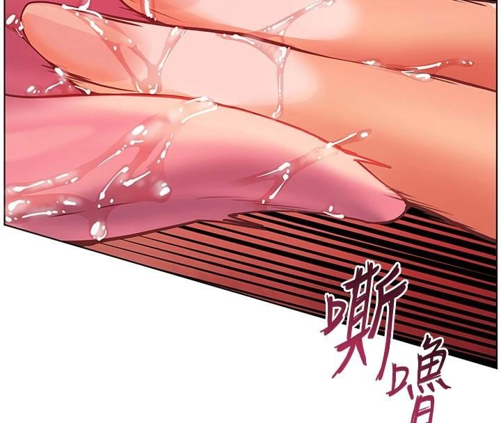 老师的亲密指导第32話-調戲兔女郎的新玩咖