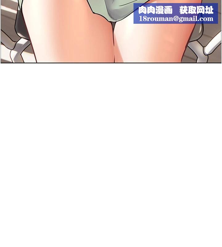 老师的亲密指导第32話-調戲兔女郎的新玩咖