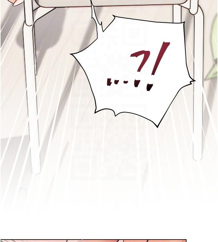 老师的亲密指导第32話-調戲兔女郎的新玩咖