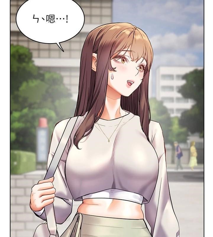 老师的亲密指导第32話-調戲兔女郎的新玩咖