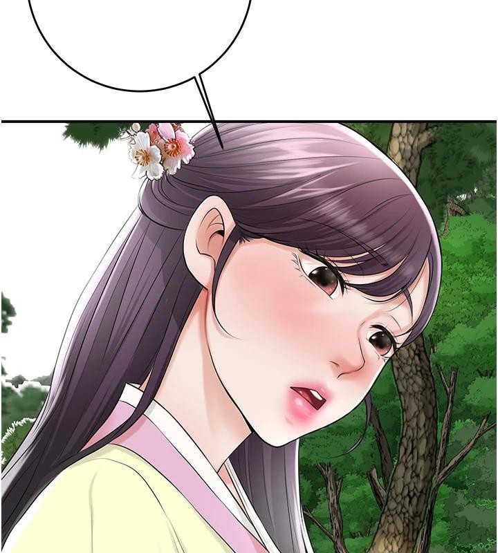 花容湿色:取花点第36話-這麼粗…放進去是什麼感覺?