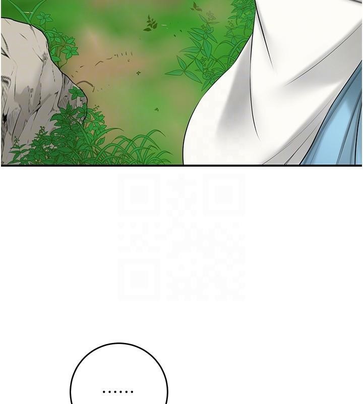 花容湿色:取花点第36話-這麼粗…放進去是什麼感覺?