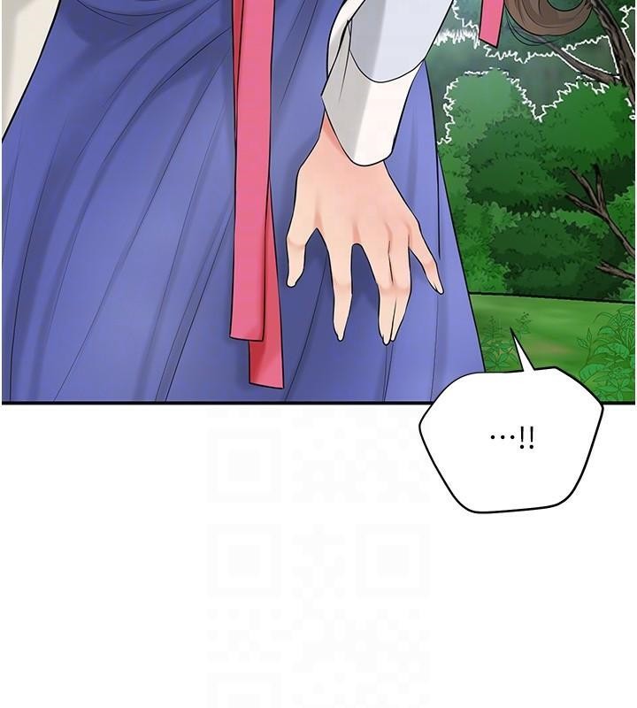 花容湿色:取花点第36話-這麼粗…放進去是什麼感覺?