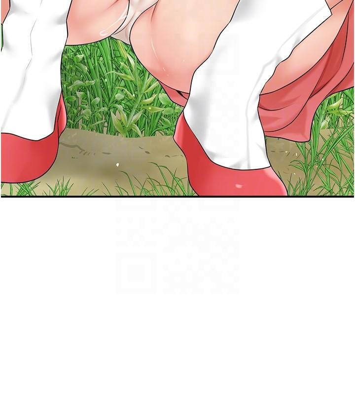 花容湿色:取花点第36話-這麼粗…放進去是什麼感覺?