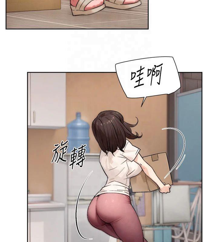 深层洁净达人第16話-讓肉食女淪陷的銷魂床技