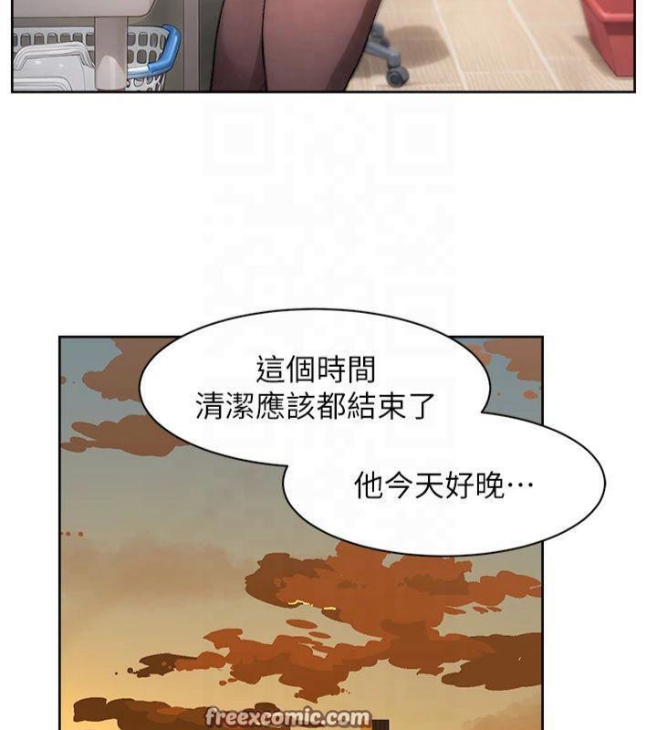 深层洁净达人第16話-讓肉食女淪陷的銷魂床技