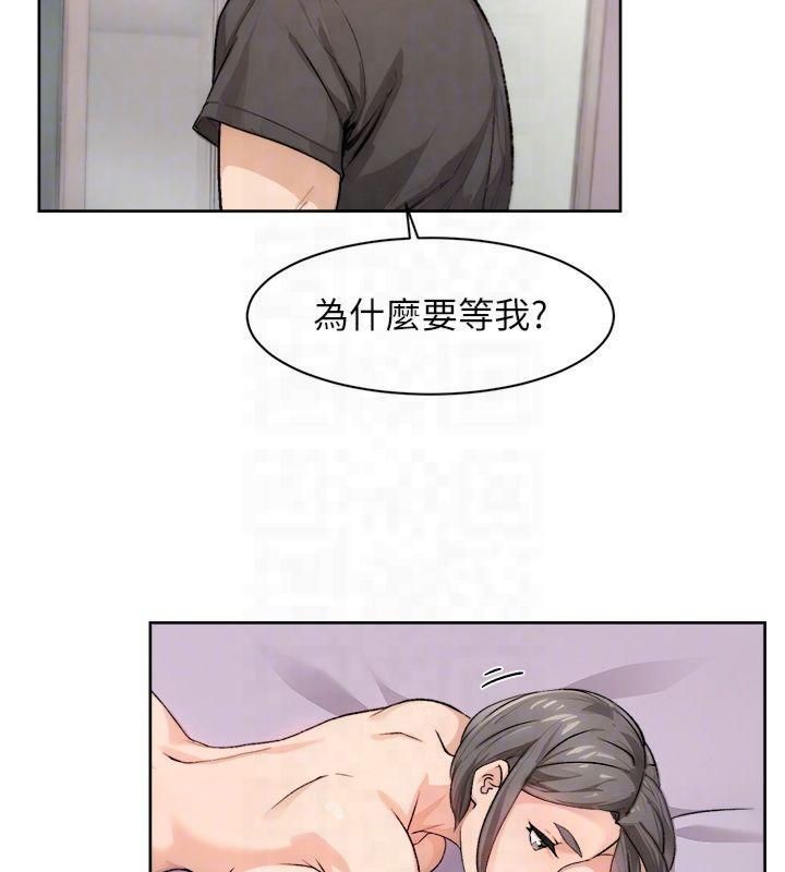 深层洁净达人第16話-讓肉食女淪陷的銷魂床技