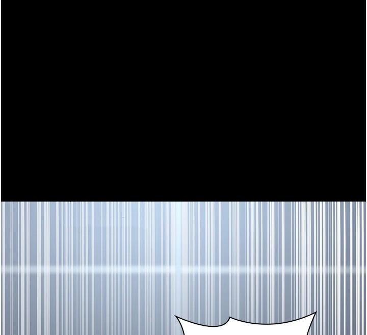 夜间诊疗室第89話-欲求不滿的嘉芊