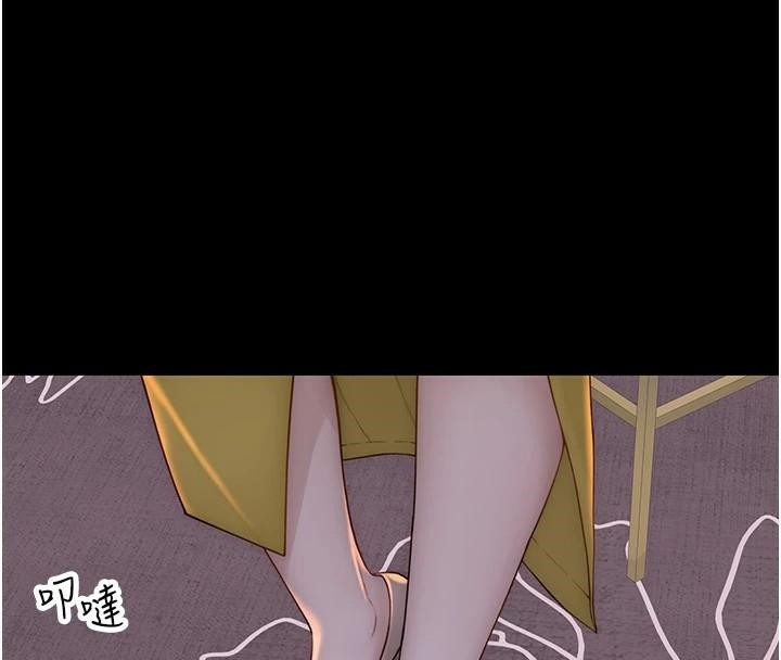 继母的香味第83話-鋼琴教師的意淫法