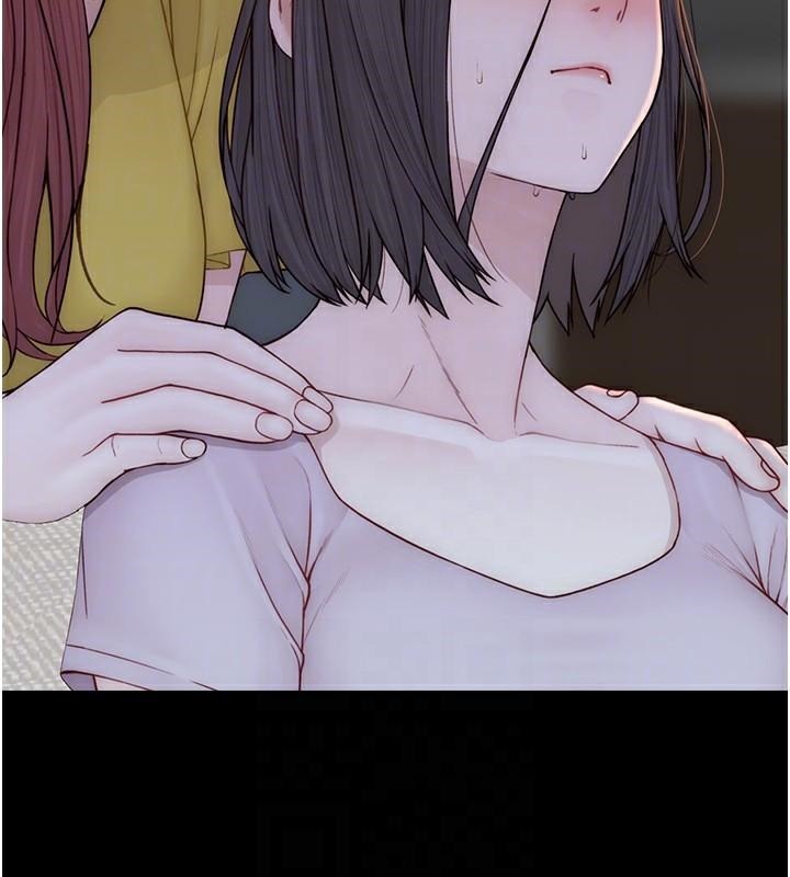 继母的香味第83話-鋼琴教師的意淫法