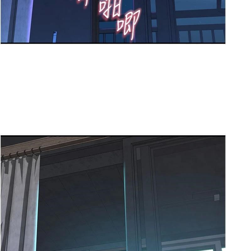 继母的香味第83話-鋼琴教師的意淫法