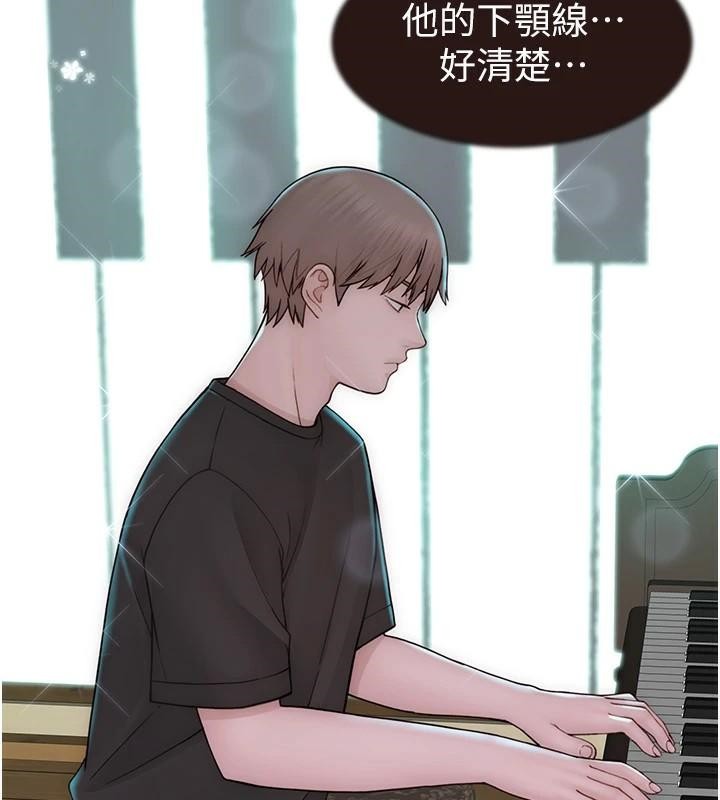 继母的香味第83話-鋼琴教師的意淫法