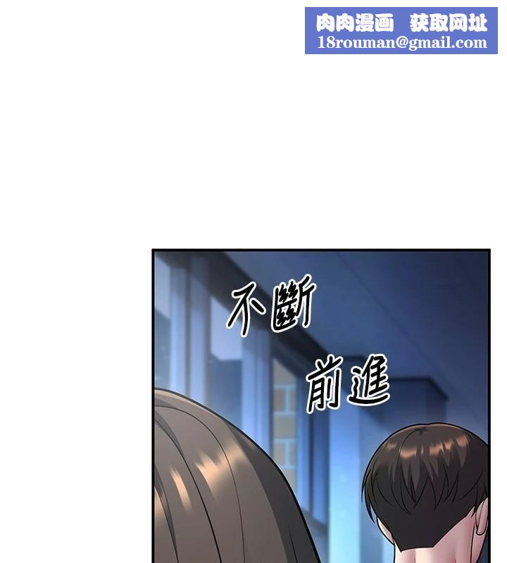 已婚学生想坏坏第18話-走廊上玩母狗play