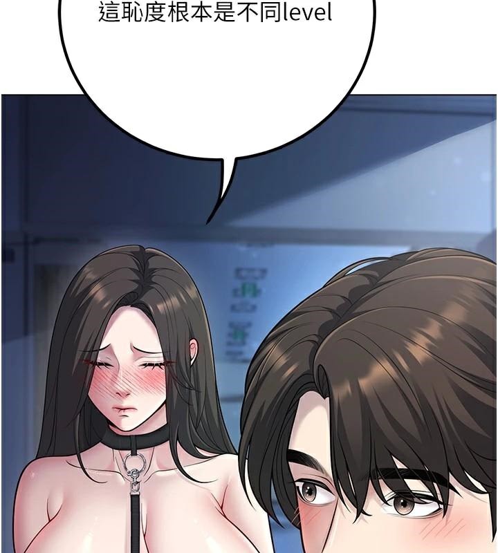 已婚学生想坏坏第18話-走廊上玩母狗play