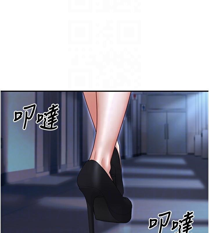 已婚学生想坏坏第18話-走廊上玩母狗play