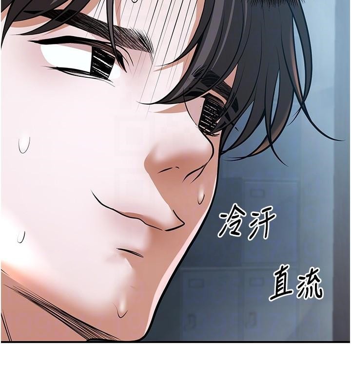 已婚学生想坏坏第18話-走廊上玩母狗play