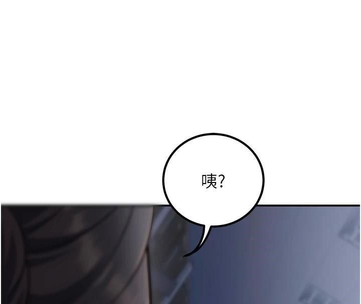 已婚学生想坏坏第18話-走廊上玩母狗play