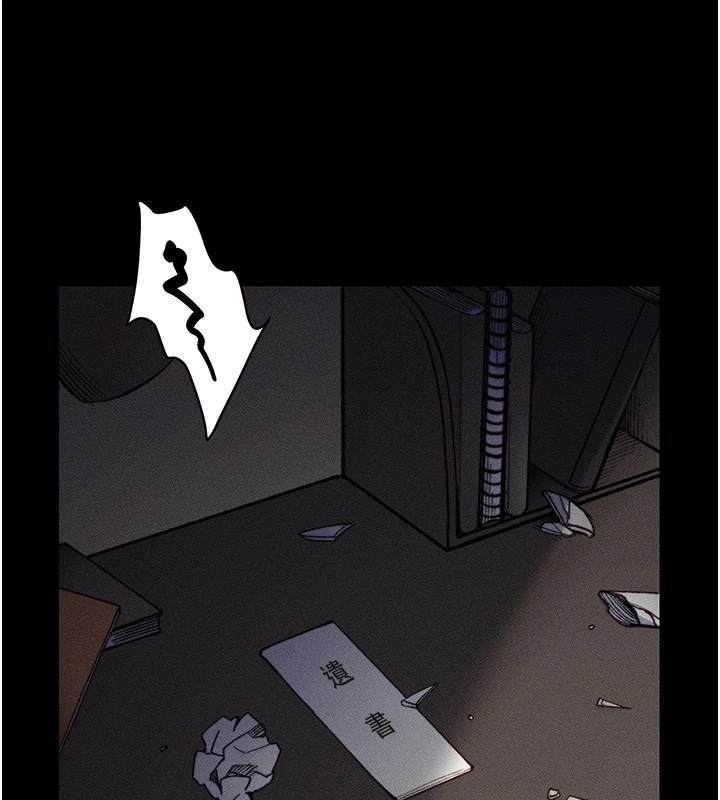 太妹攻略指南第1話-綁架正妹霸凌犯