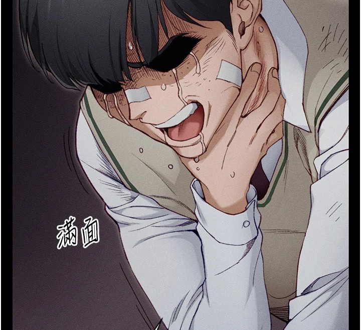 太妹攻略指南第1話-綁架正妹霸凌犯