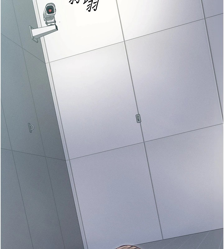 太妹攻略指南第1話-綁架正妹霸凌犯