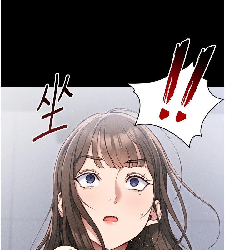 太妹攻略指南第1話-綁架正妹霸凌犯