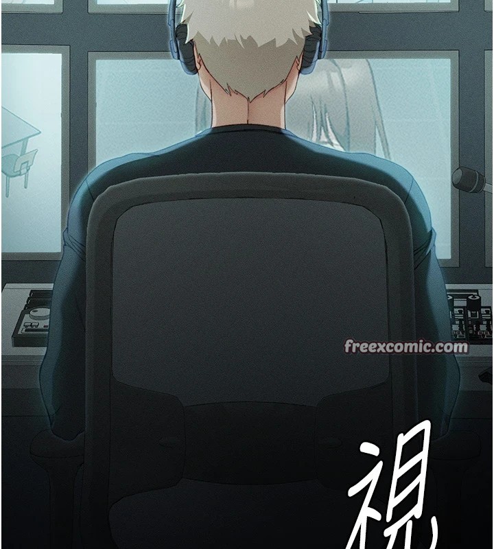 太妹攻略指南第1話-綁架正妹霸凌犯