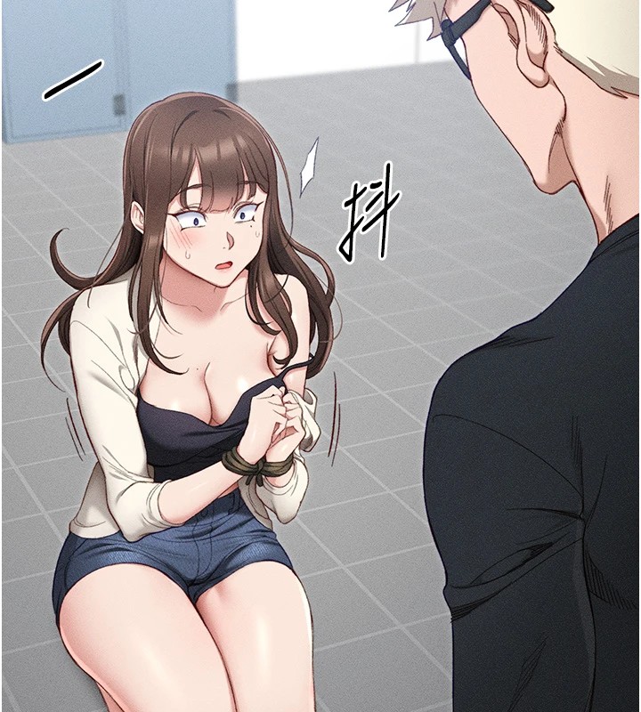 太妹攻略指南第1話-綁架正妹霸凌犯