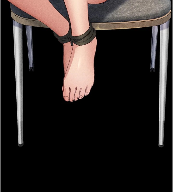 太妹攻略指南第1話-綁架正妹霸凌犯