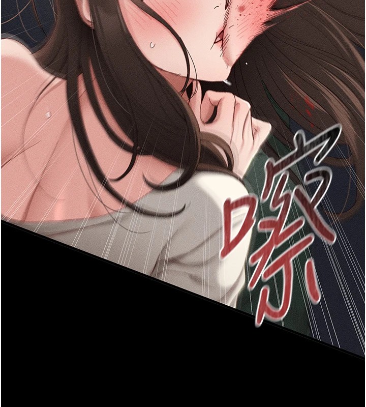 太妹攻略指南第1話-綁架正妹霸凌犯