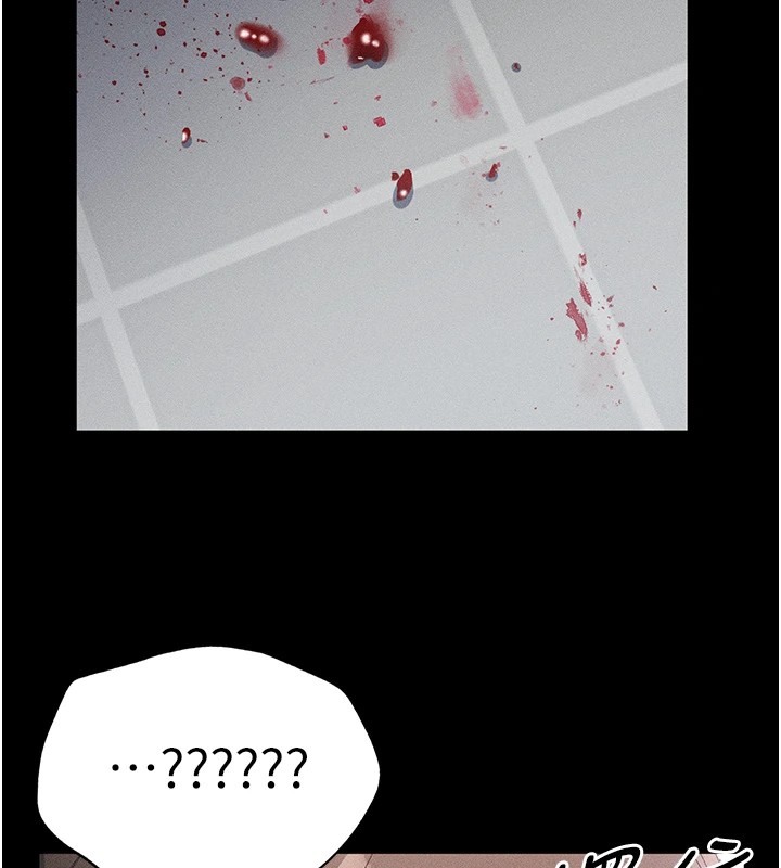 太妹攻略指南第1話-綁架正妹霸凌犯