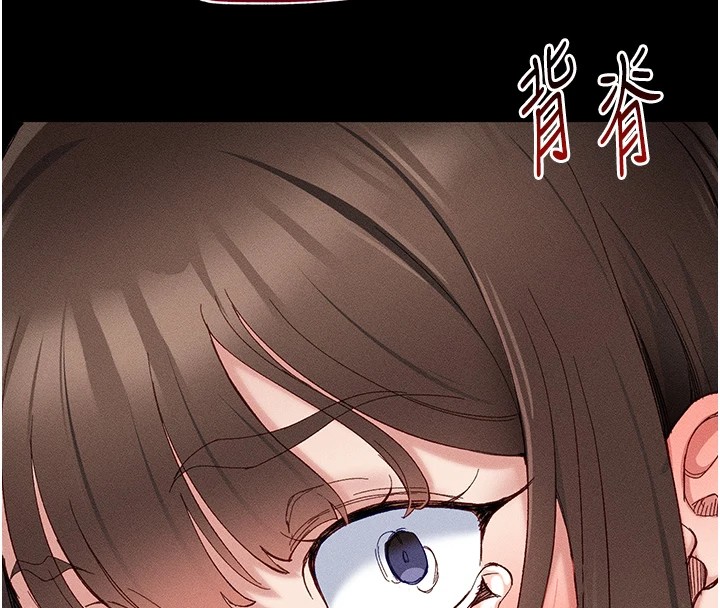 太妹攻略指南第1話-綁架正妹霸凌犯